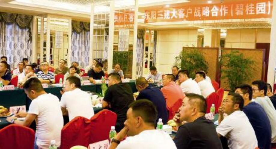 QQ截图20170901171545.jpg