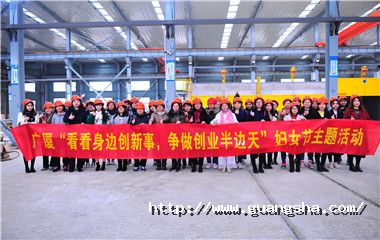 一版图_副本.jpg