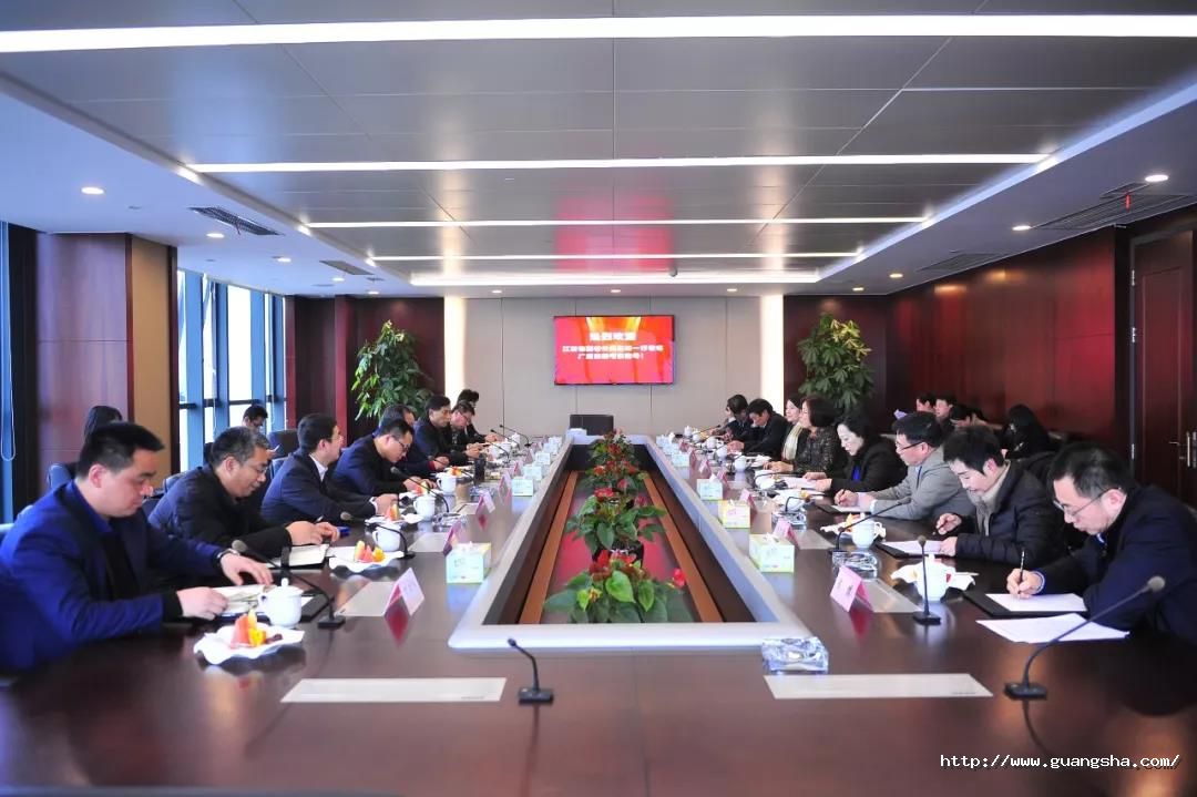 微信图片_20190225151054.jpg