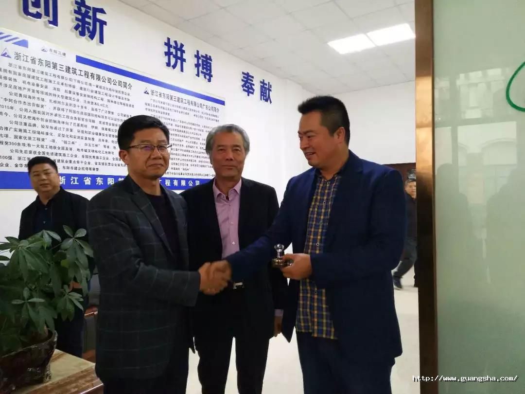 微信图片_20190313102044.jpg