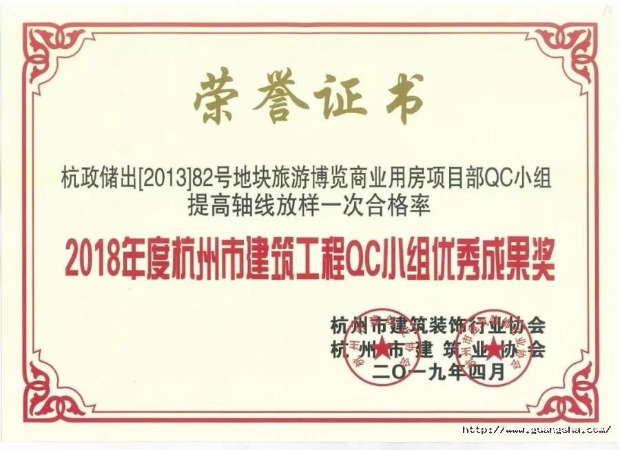 微信图片_20190529085712.jpg