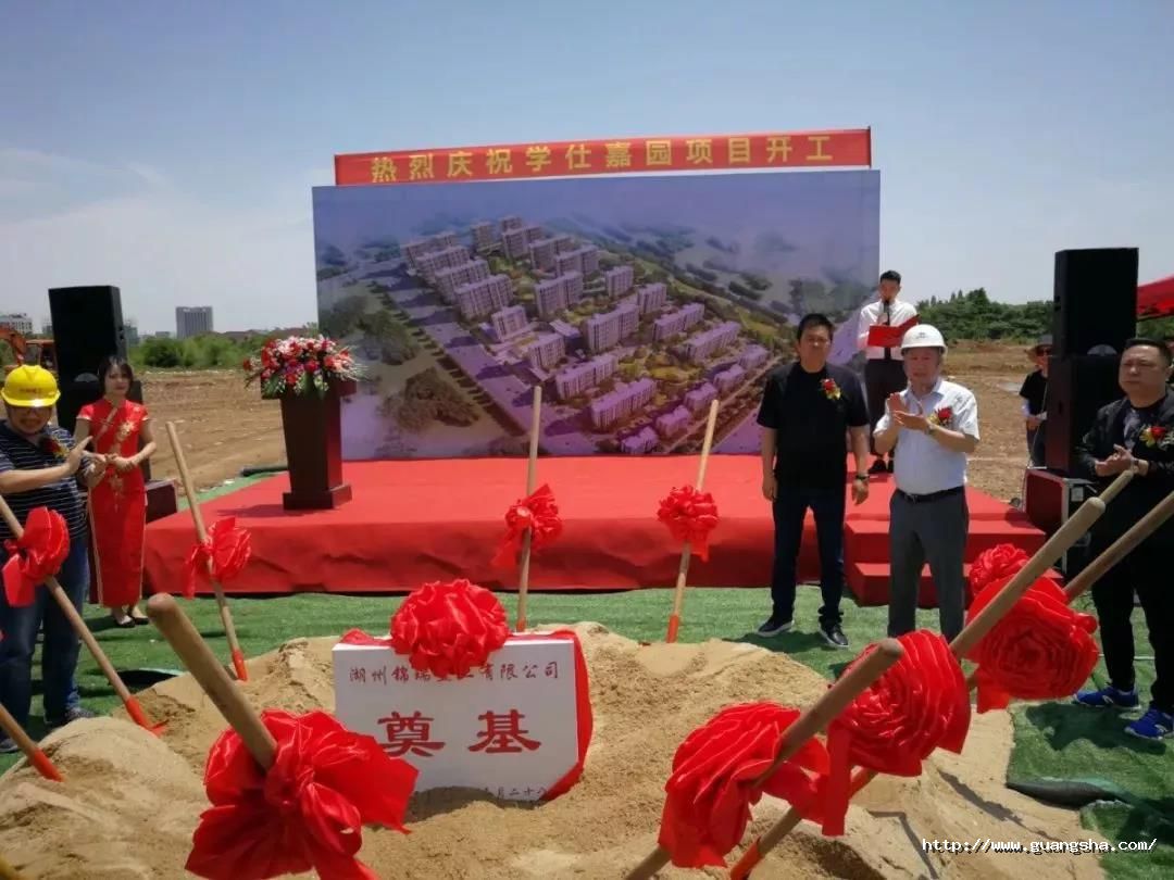 微信图片_20190529155222.jpg