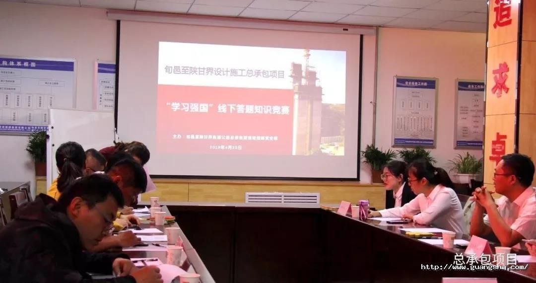 微信图片_20190603154129.jpg