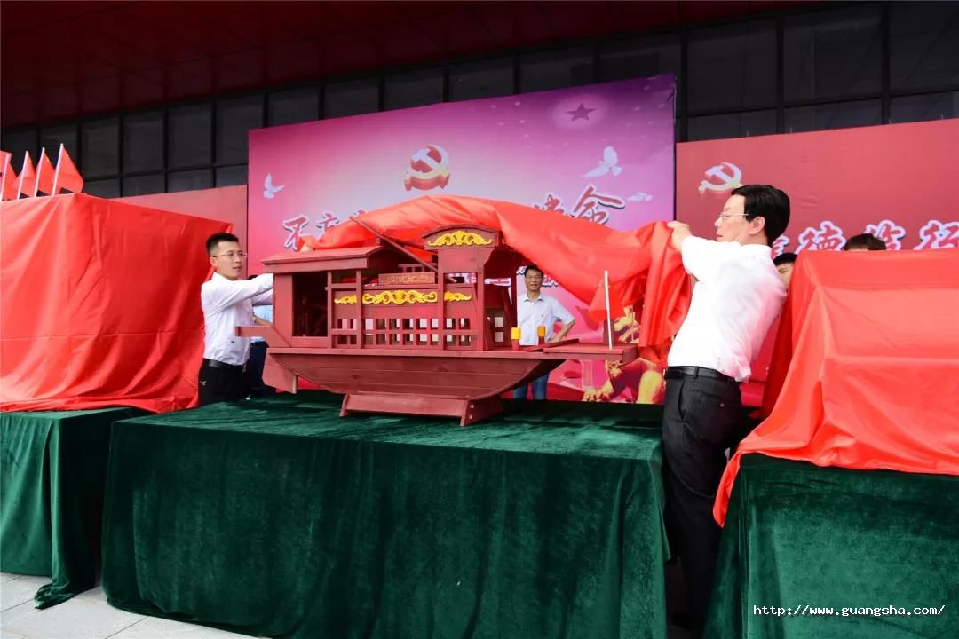 微信图片_20190627160025.jpg