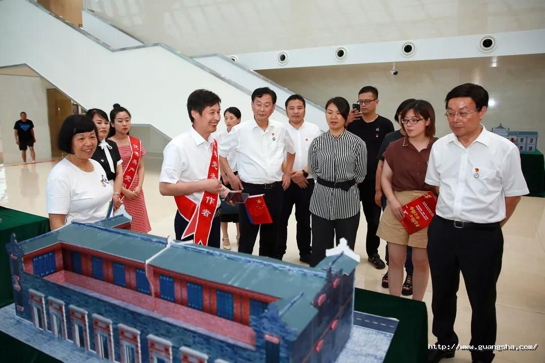 微信图片_20190627160022.jpg
