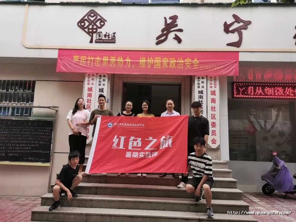 微信图片_20190805101724.jpg