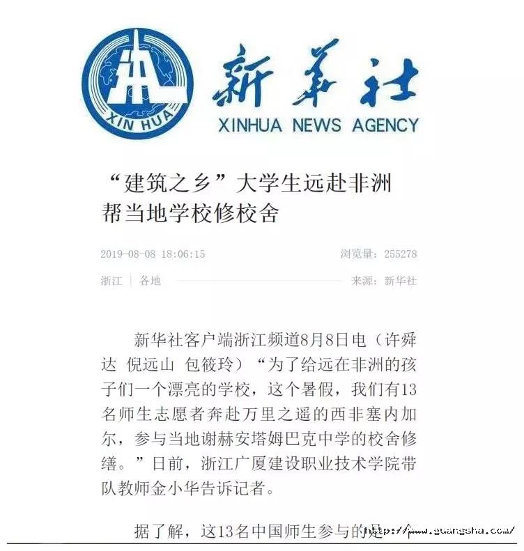 微信图片_20190814152016.jpg