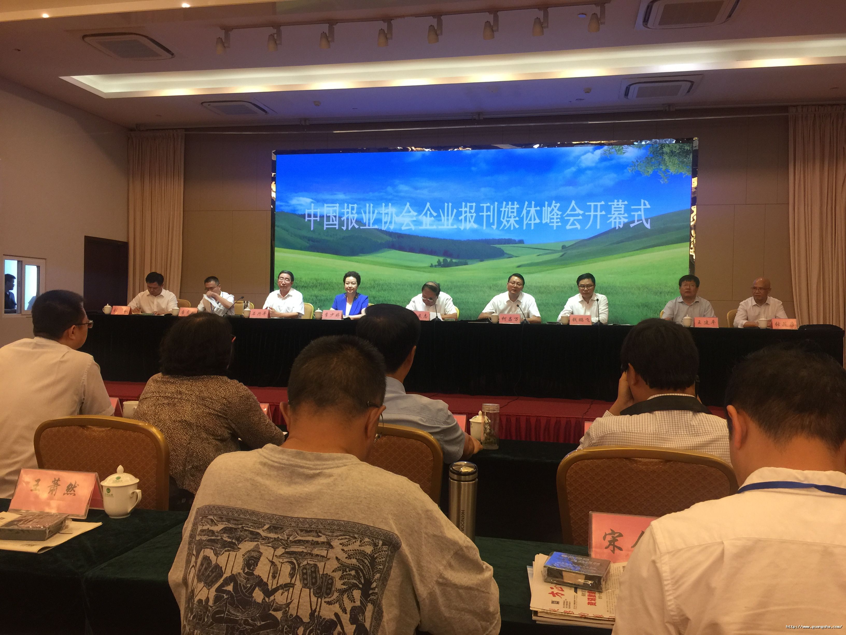 微信图片_20190819155216.jpg