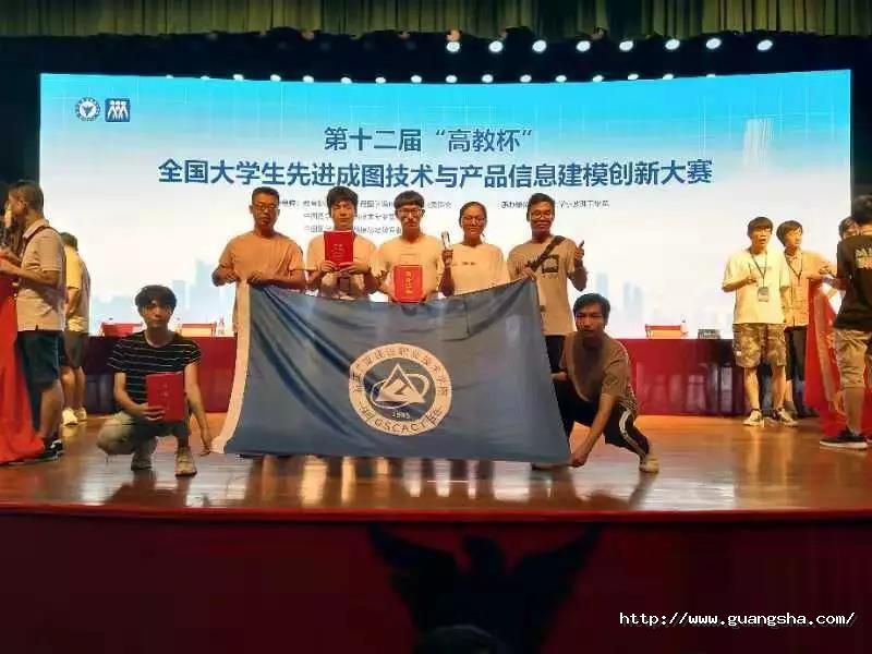 微信图片_20190911094015.jpg