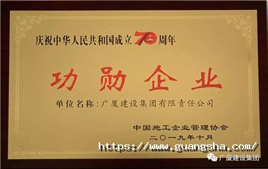 微信图片_20191121114354_副本.jpg