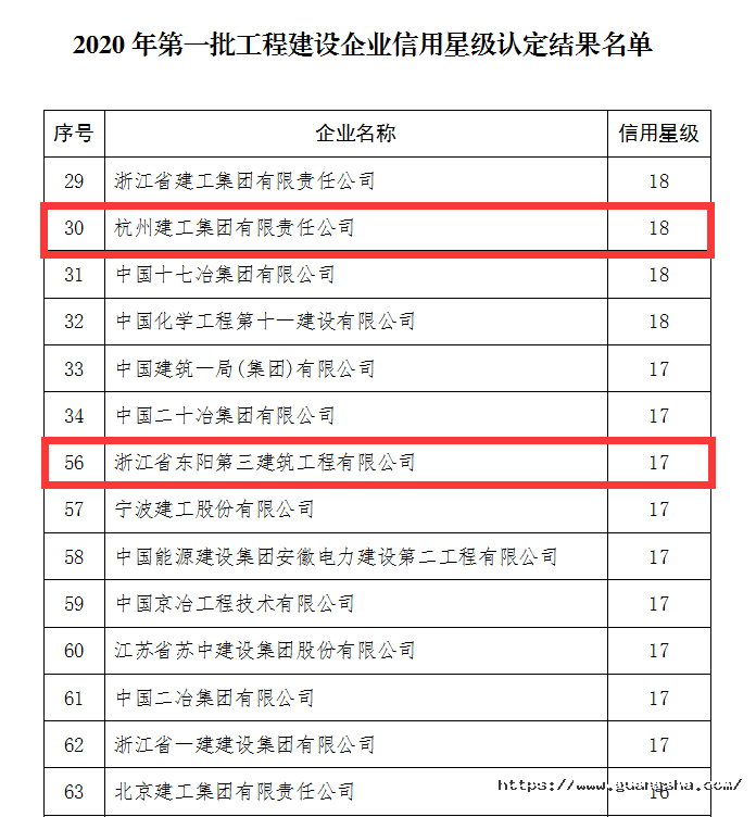 微信图片_20200427110901.png