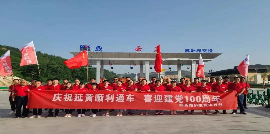 微信图片_20210715092144.jpg