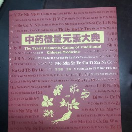 精装书印刷